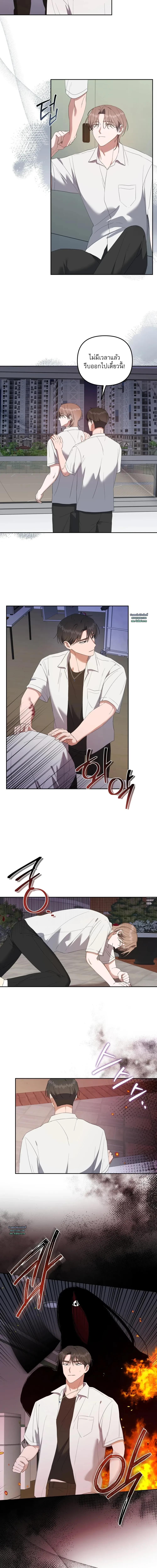 Manga-lc-com อ่านมังงะ อ่านการ์ตูน ออนไลน์ ฟรี Surviving the Ruined World ตอนที่ 1 2 3 4 5 6 7 8 9 10 11 12 13 14 ฟรี ไม่มีโฆษณา Manga-lc - อ่าน มังงะ อ่าน การ์ตูน ออนไลน์ อ่านมังงะ ฟรี