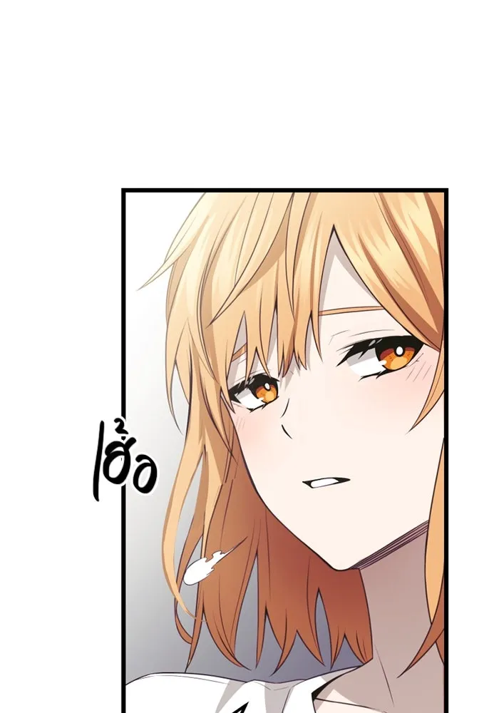 พลิกชะตาคว้าไอเทมระดับเทพ ตอนที่ 22 ตอนจบไม่อาจล่วงรู้ได้ รูปที่ 46