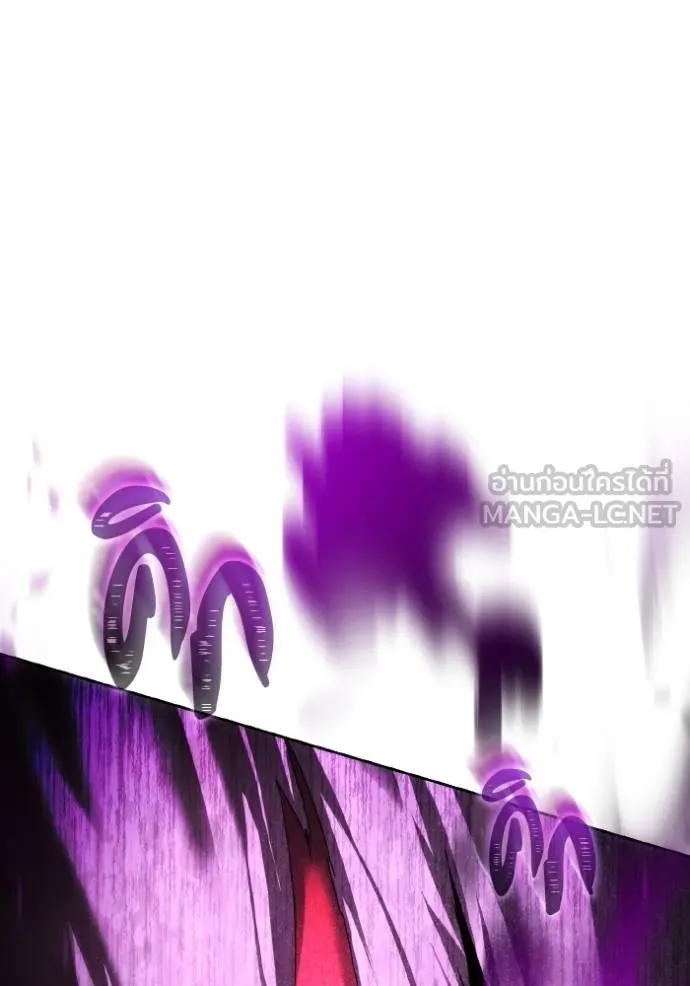 ราชินีจอมมาร ตอนที่ 10 รูปที่ 63