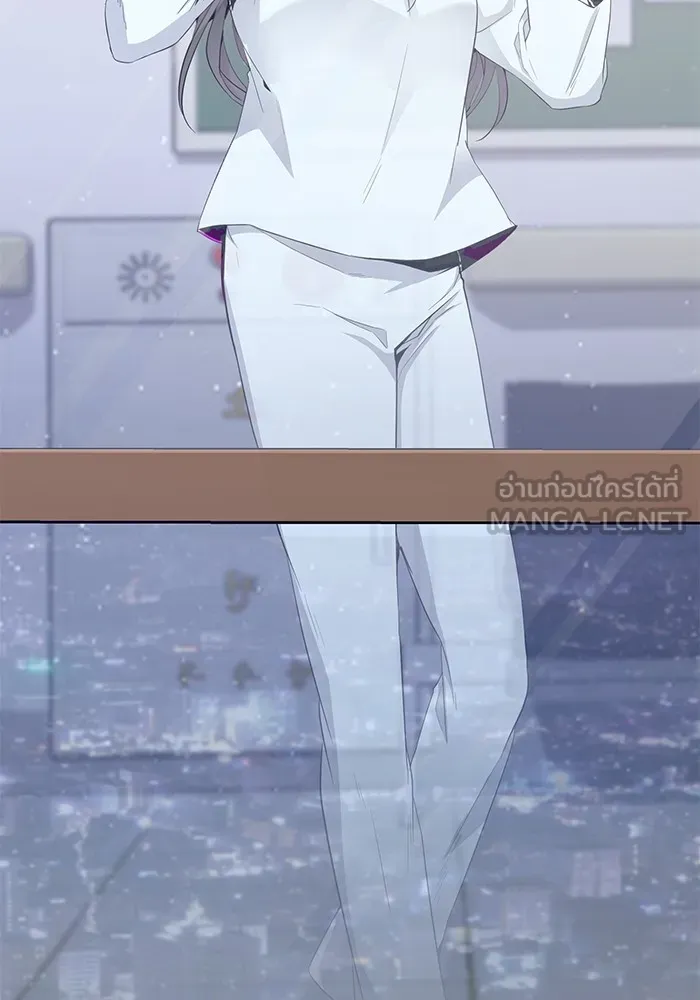 ราชินีนักบู๊ ตอนที่ 2 รูปที่ 66