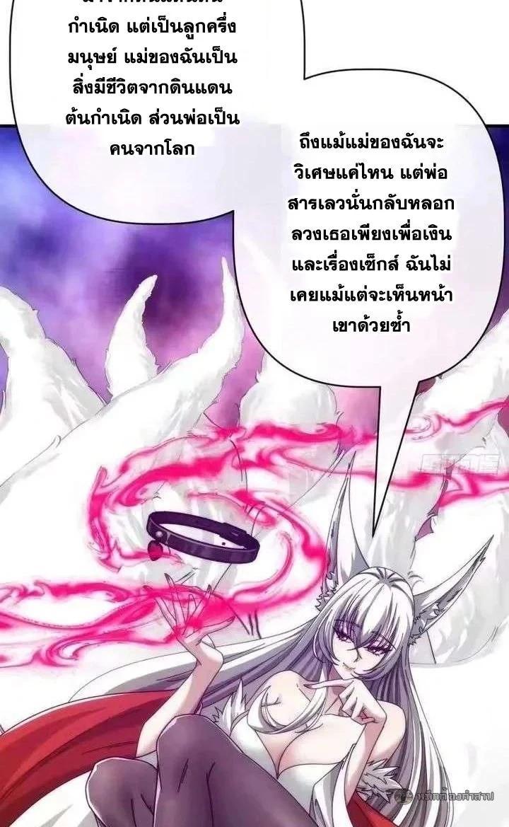 Manga-lc-com อ่านมังงะ อ่านการ์ตูน ออนไลน์ ฟรี Infinite Evolution From Zero ตอนที่ 1 2 3 4 5 6 7 8 9 10 11 12 13 14 ฟรี ไม่มีโฆษณา Manga-lc - อ่าน มังงะ อ่าน การ์ตูน ออนไลน์ อ่านมังงะ ฟรี