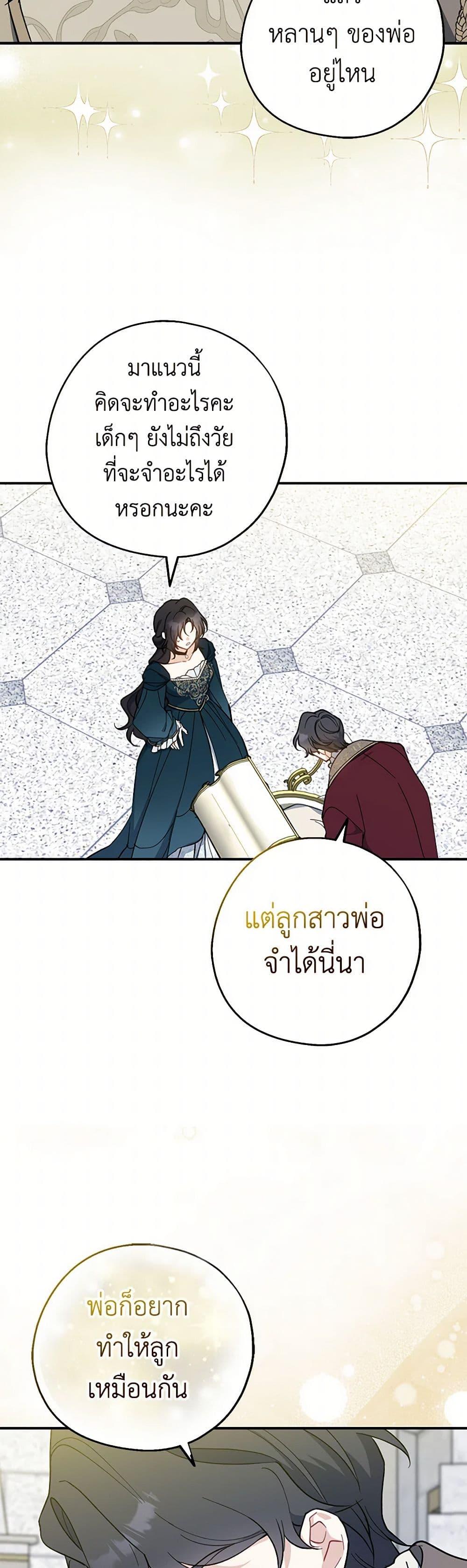 Manga-lc-com อ่านมังงะ อ่านการ์ตูน ออนไลน์ ฟรี Here Comes The Silver Spoon! ตอนที่ 1 2 3 4 5 6 7 8 9 10 11 12 13 14 ฟรี ไม่มีโฆษณา Manga-lc - อ่าน มังงะ อ่าน การ์ตูน ออนไลน์ อ่านมังงะ ฟรี