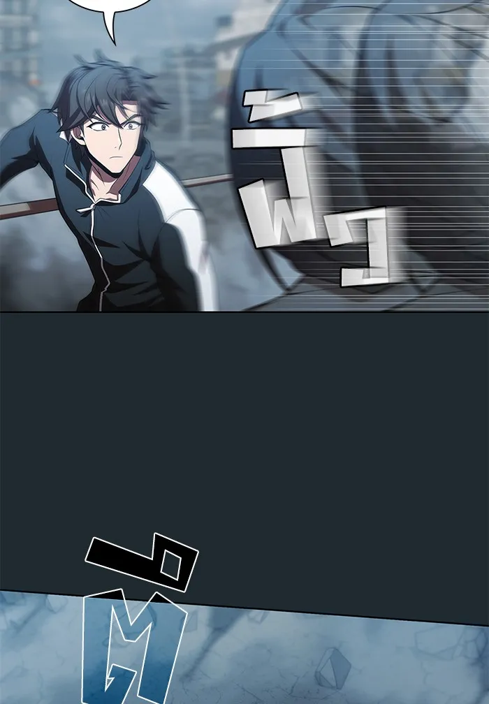 ผู้เล่นขั้นเทพแห่งหอคอยฝึกสอน ตอนที่ 87 รูปที่ 31