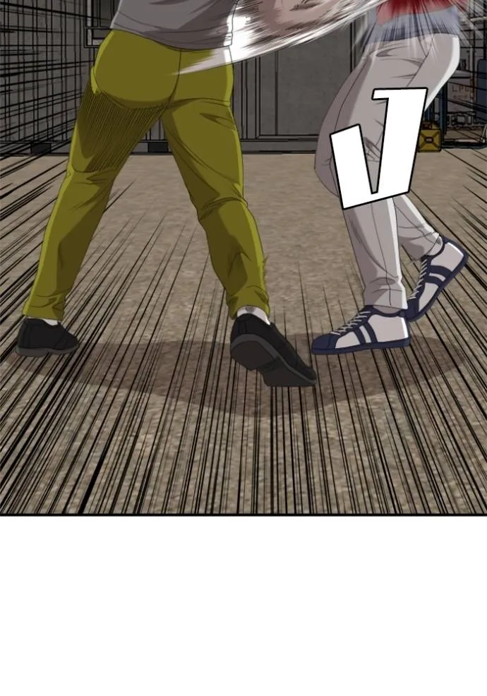 BAD GUY ตอนที่ 237 รูปที่ 56