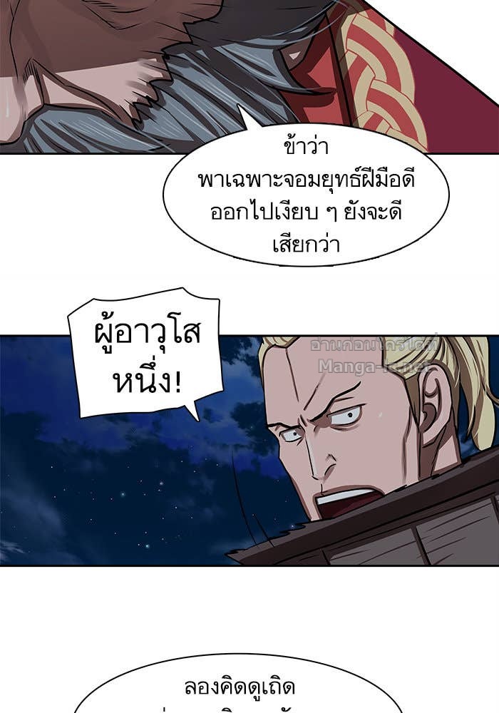 Doujin-Lc- อ่าน โดจิน มังฮวา เกาหลี ญี่ปุ่น จีน แปลไทย องครักษ์แห่งอัครสกุลจาง ตอนที่ 1 2 3 4 5 6 7 8 9 10 11 12 13 14 ฟรี ไม่มีโฆษณา อ่าน โดจิน Manhwa เกาหลี ญี่ปุ่น จีน เรามีครบ คัดมาให้เน้นๆ โดจิน 18+ รับประกันความฟินโดย Doujin Lc