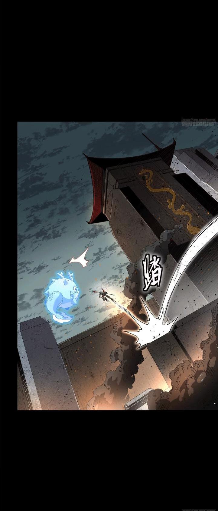 Manga-lc-com อ่านมังงะ อ่านการ์ตูน ออนไลน์ ฟรี Legend of Star General ตอนที่ 1 2 3 4 5 6 7 8 9 10 11 12 13 14 ฟรี ไม่มีโฆษณา Manga-lc - อ่าน มังงะ อ่าน การ์ตูน ออนไลน์ อ่านมังงะ ฟรี