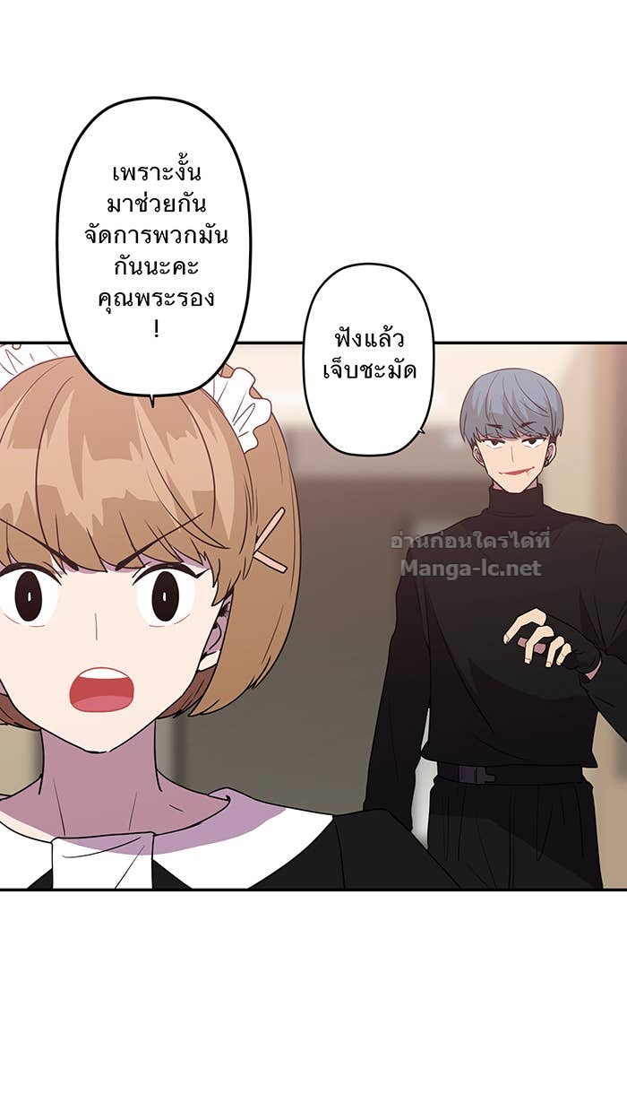 Doujin-Lc- อ่าน โดจิน มังฮวา เกาหลี ญี่ปุ่น จีน แปลไทย Take My Money รักนี้...มีเปย์ ตอนที่ 1 2 3 4 5 6 7 8 9 10 11 12 13 14 ฟรี ไม่มีโฆษณา อ่าน โดจิน Manhwa เกาหลี ญี่ปุ่น จีน เรามีครบ คัดมาให้เน้นๆ โดจิน 18+ รับประกันความฟินโดย Doujin Lc