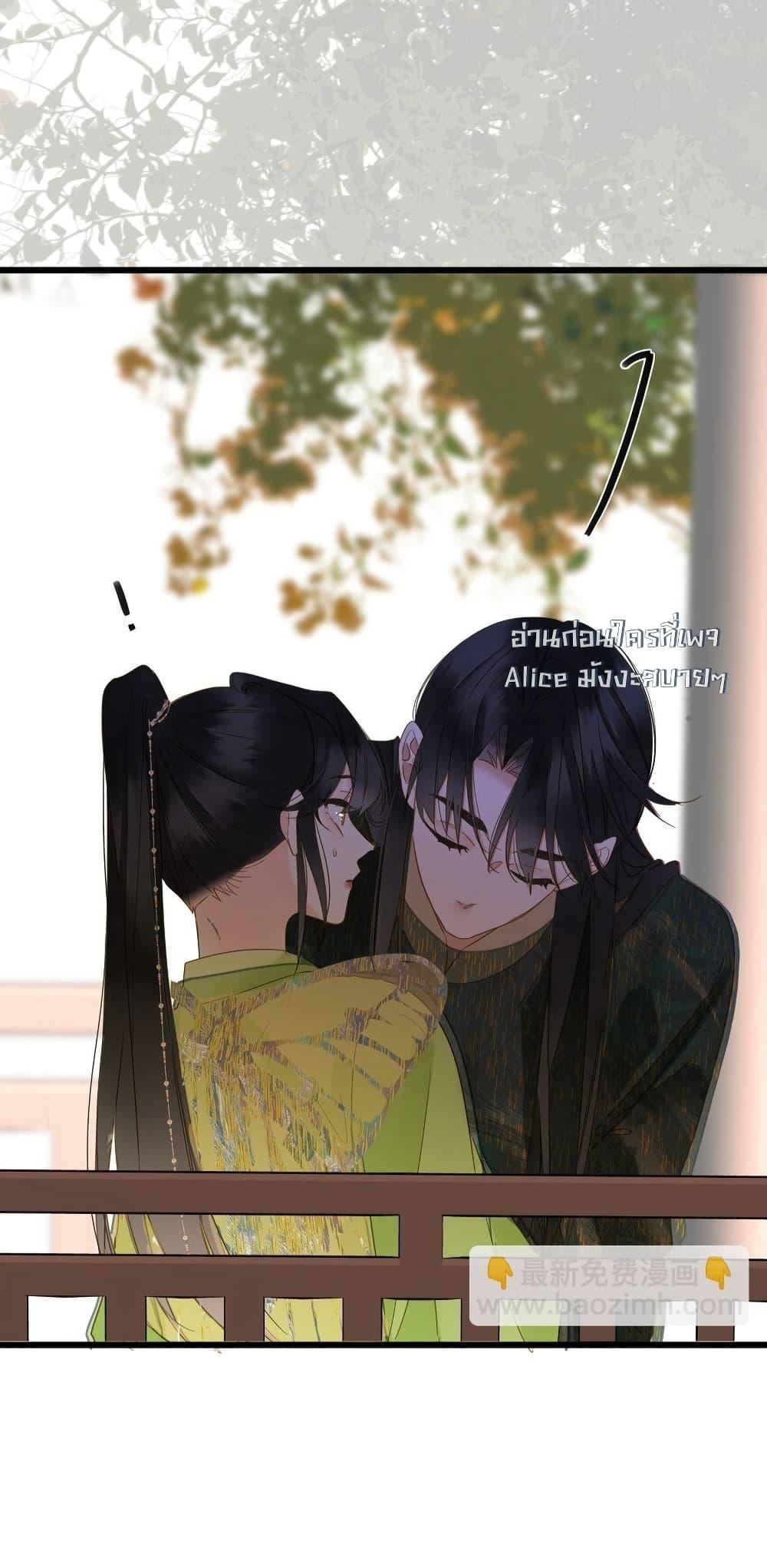 Manga-lc-com อ่านมังงะ อ่านการ์ตูน ออนไลน์ ฟรี ThePrinceIsC ตอนที่ 1 2 3 4 5 6 7 8 9 10 11 12 13 14 ฟรี ไม่มีโฆษณา Manga-lc - อ่าน มังงะ อ่าน การ์ตูน ออนไลน์ อ่านมังงะ ฟรี