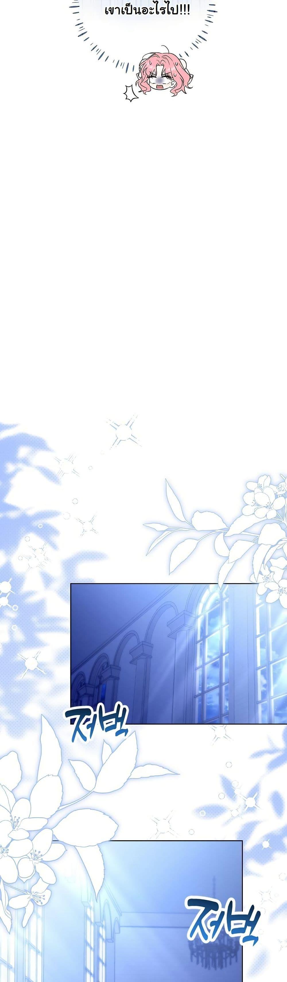 Manga-lc-com อ่านมังงะ อ่านการ์ตูน ออนไลน์ ฟรี I Will Buy Divine Power With Money! ตอนที่ 1 2 3 4 5 6 7 8 9 10 11 12 13 14 ฟรี ไม่มีโฆษณา Manga-lc - อ่าน มังงะ อ่าน การ์ตูน ออนไลน์ อ่านมังงะ ฟรี