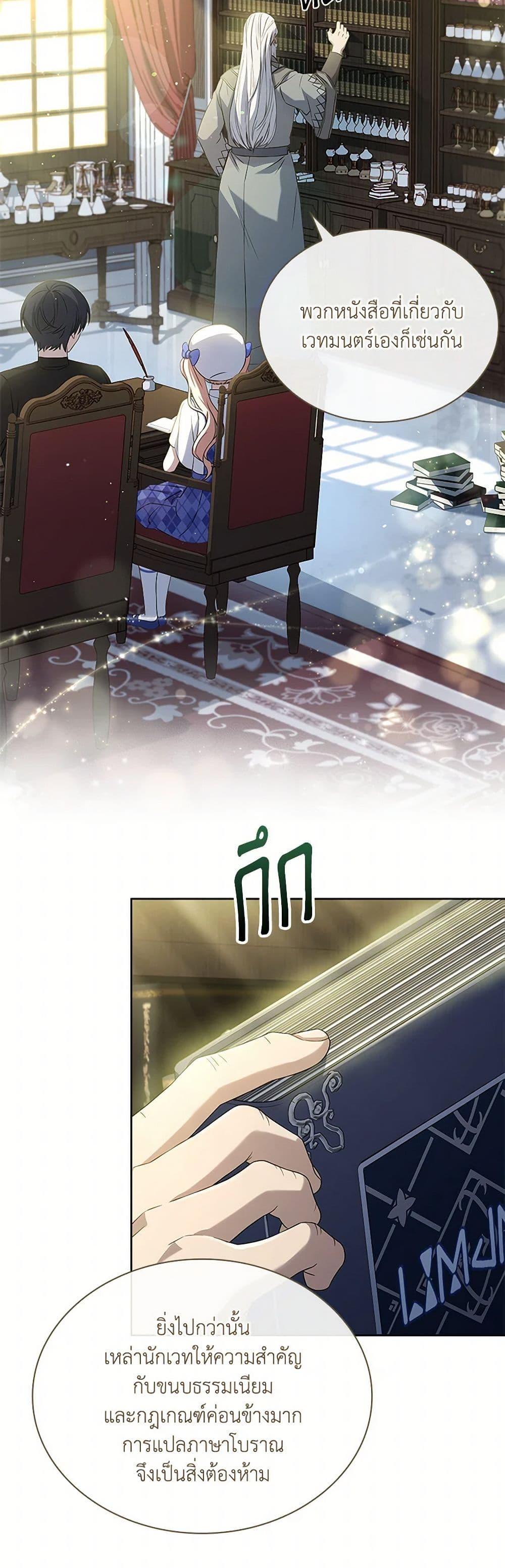 Manga-lc-com อ่านมังงะ อ่านการ์ตูน ออนไลน์ ฟรี Happy Sea World ตอนที่ 1 2 3 4 5 6 7 8 9 10 11 12 13 14 ฟรี ไม่มีโฆษณา Manga-lc - อ่าน มังงะ อ่าน การ์ตูน ออนไลน์ อ่านมังงะ ฟรี