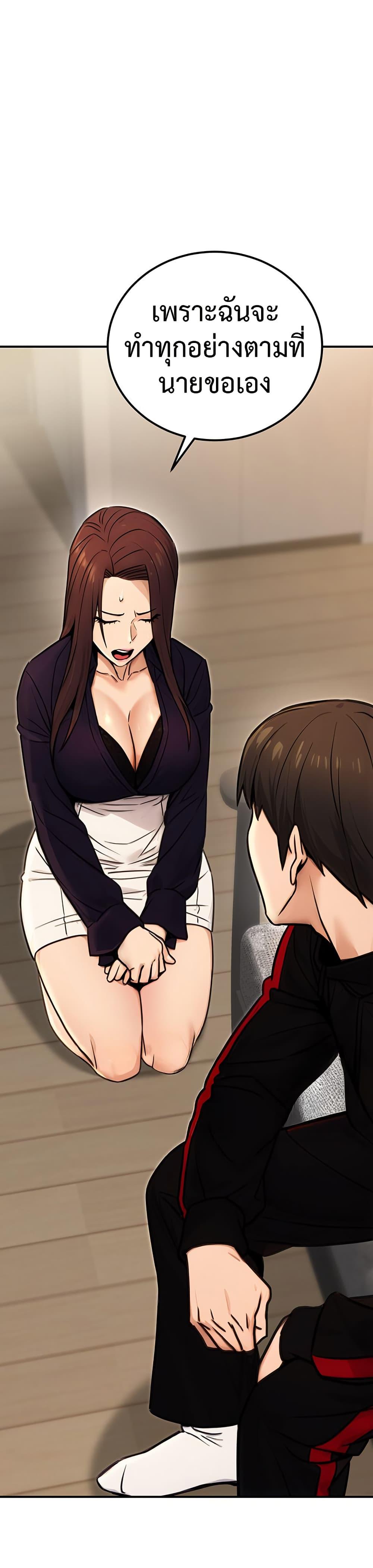 Doujin-Lc- อ่าน โดจิน มังฮวา เกาหลี ญี่ปุ่น จีน แปลไทย The Public Servant’s ตอนที่ 1 2 3 4 5 6 7 8 9 10 11 12 13 14 ฟรี ไม่มีโฆษณา อ่าน โดจิน Manhwa เกาหลี ญี่ปุ่น จีน เรามีครบ คัดมาให้เน้นๆ โดจิน 18+ รับประกันความฟินโดย  Doujin Lc