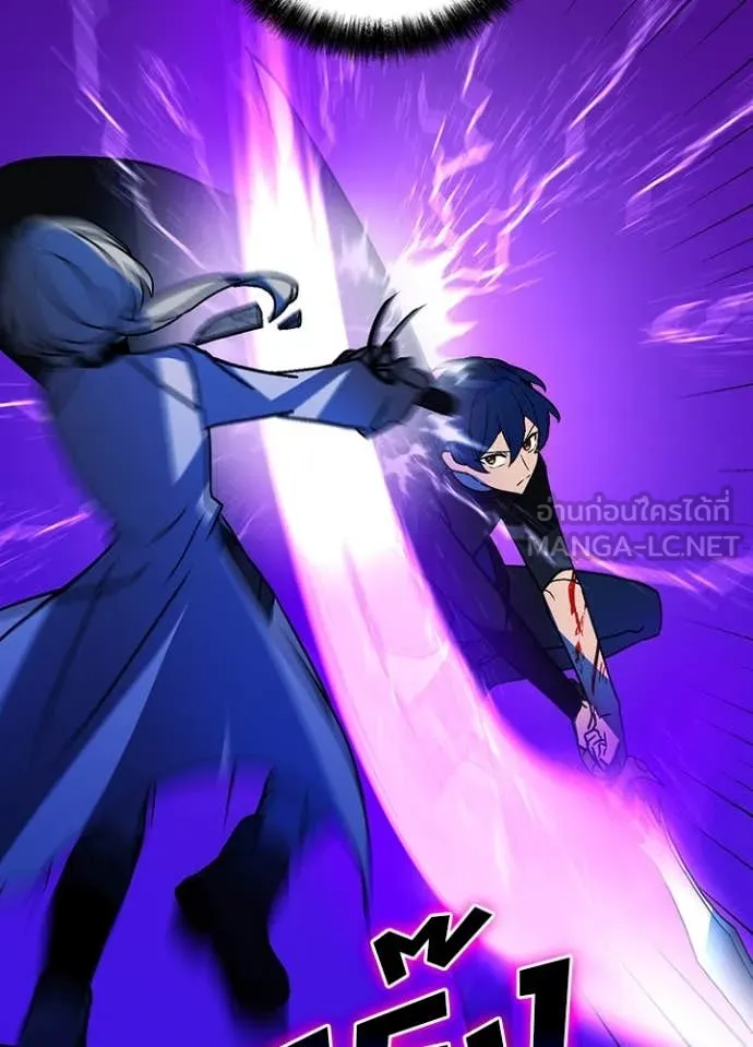 เป้าหมายครั้งที่ 2 ตอนที่ 49 รูปที่ 88