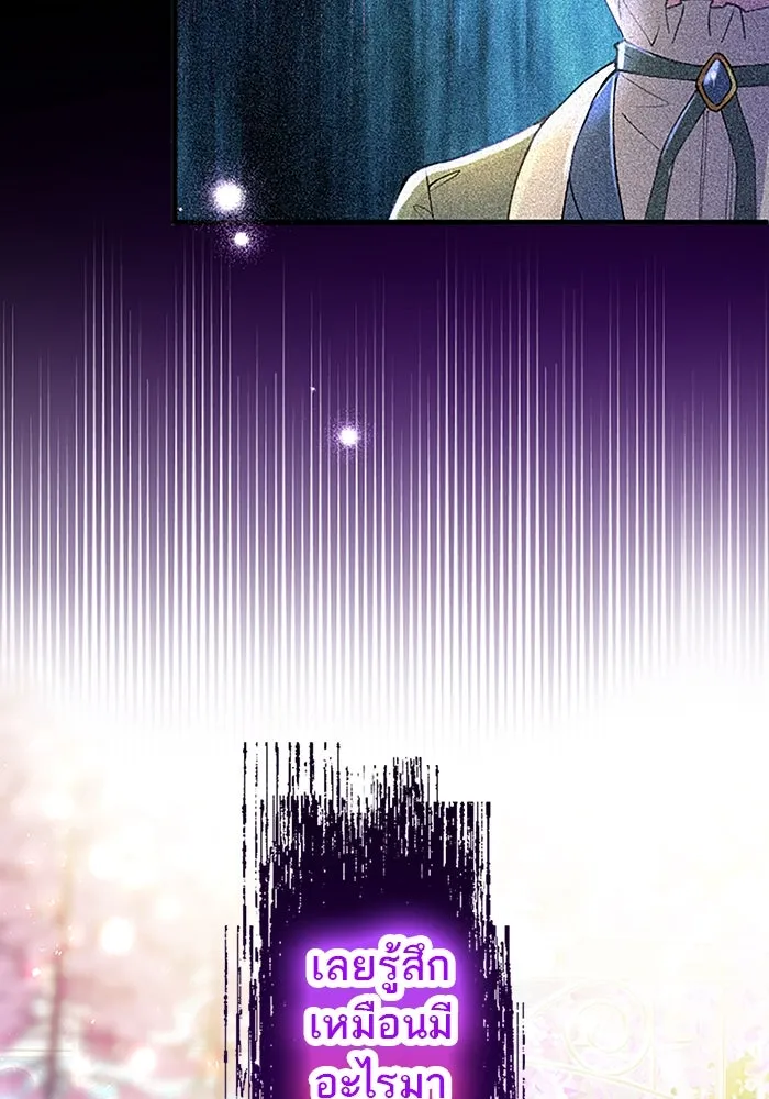 คุณหนูย้อนเวลามาเป็นอัศวิน ตอนที่ 34 รูปที่ 92