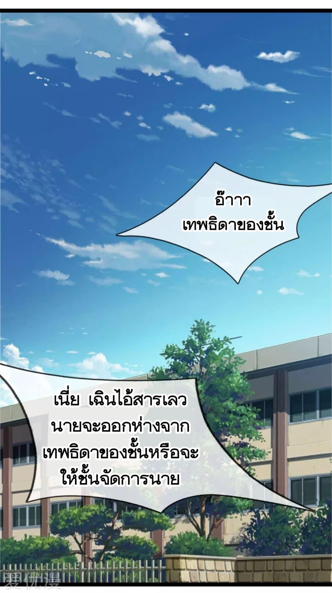 Manga-lc-com อ่านมังงะ อ่านการ์ตูน ออนไลน์ ฟรี The Master of Knife ตอนที่ 1 2 3 4 5 6 7 8 9 10 11 12 13 14 ฟรี ไม่มีโฆษณา Manga-lc - อ่าน มังงะ อ่าน การ์ตูน ออนไลน์ อ่านมังงะ ฟรี