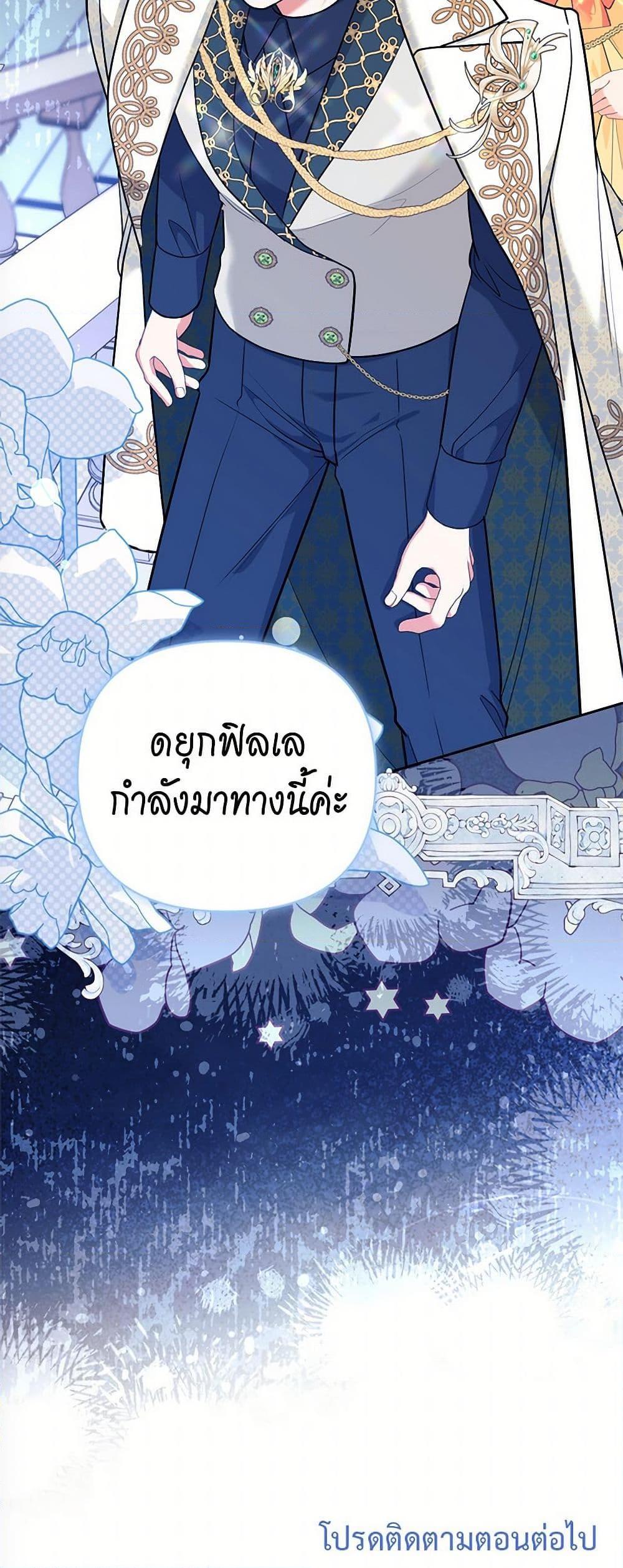 Manga-lc-com อ่านมังงะ อ่านการ์ตูน ออนไลน์ ฟรี Breaking News ตอนที่ 1 2 3 4 5 6 7 8 9 10 11 12 13 14 ฟรี ไม่มีโฆษณา Manga-lc - อ่าน มังงะ อ่าน การ์ตูน ออนไลน์ อ่านมังงะ ฟรี