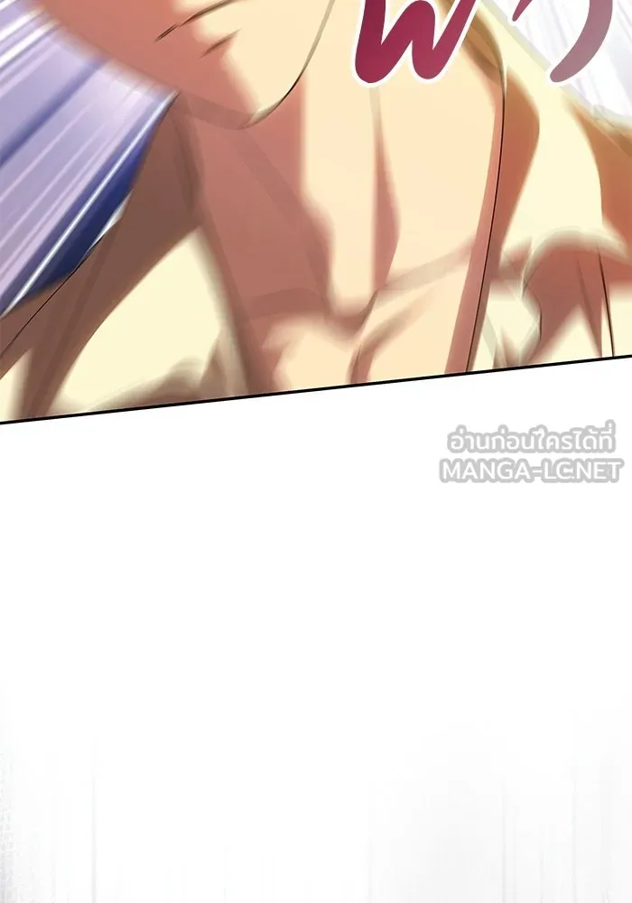 เกมรักจับสามี ตอนที่ 83 รูปที่ 114