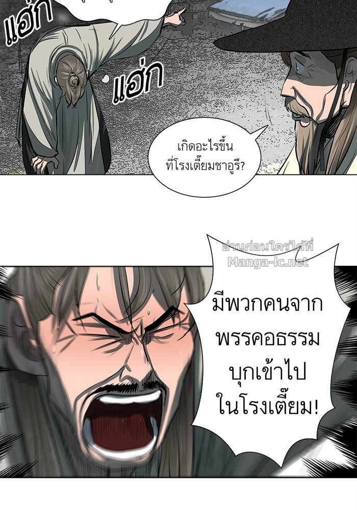 Doujin-Lc- อ่าน โดจิน มังฮวา เกาหลี ญี่ปุ่น จีน แปลไทย องครักษ์แห่งอัครสกุลจาง ตอนที่ 1 2 3 4 5 6 7 8 9 10 11 12 13 14 ฟรี ไม่มีโฆษณา อ่าน โดจิน Manhwa เกาหลี ญี่ปุ่น จีน เรามีครบ คัดมาให้เน้นๆ โดจิน 18+ รับประกันความฟินโดย Doujin Lc