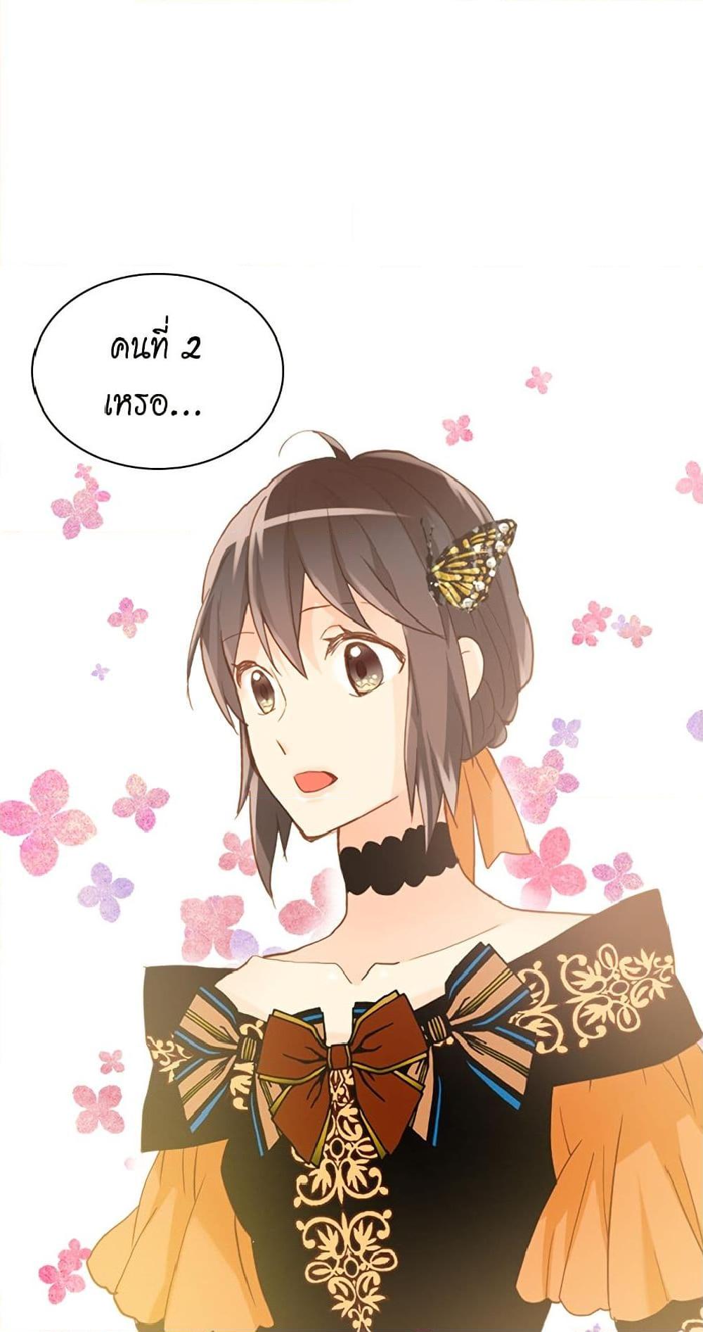 Manga-lc-com อ่านมังงะ อ่านการ์ตูน ออนไลน์ ฟรี Isekai Empress ตอนที่ 1 2 3 4 5 6 7 8 9 10 11 12 13 14 ฟรี ไม่มีโฆษณา Manga-lc - อ่าน มังงะ อ่าน การ์ตูน ออนไลน์ อ่านมังงะ ฟรี