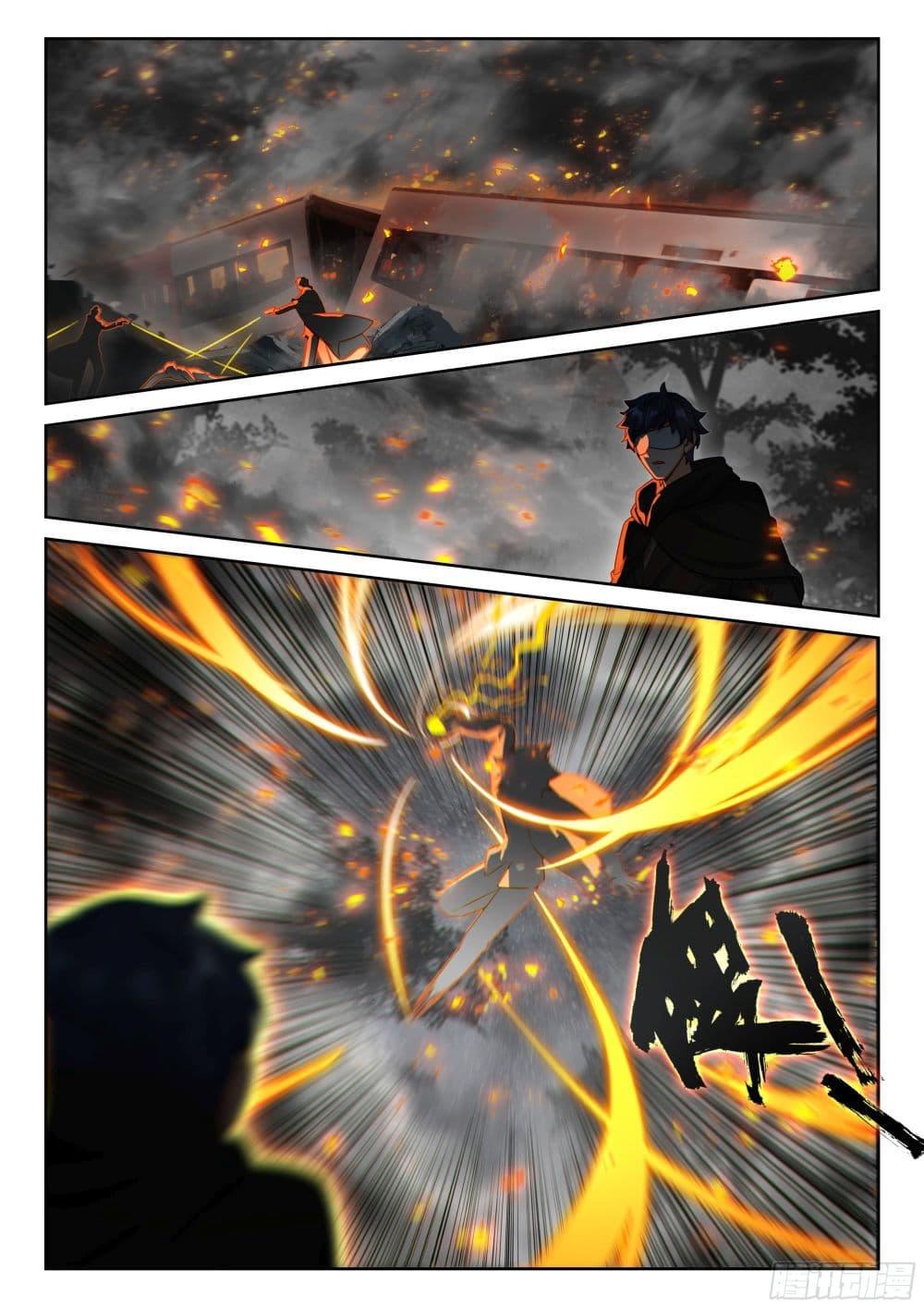 Manga-lc-com อ่านมังงะ อ่านการ์ตูน ออนไลน์ ฟรี Douluo Dalu 3 The Legend of the Dragon King ตอนที่ 1 2 3 4 5 6 7 8 9 10 11 12 13 14 ฟรี ไม่มีโฆษณา Manga-lc - อ่าน มังงะ อ่าน การ์ตูน ออนไลน์ อ่านมังงะ ฟรี