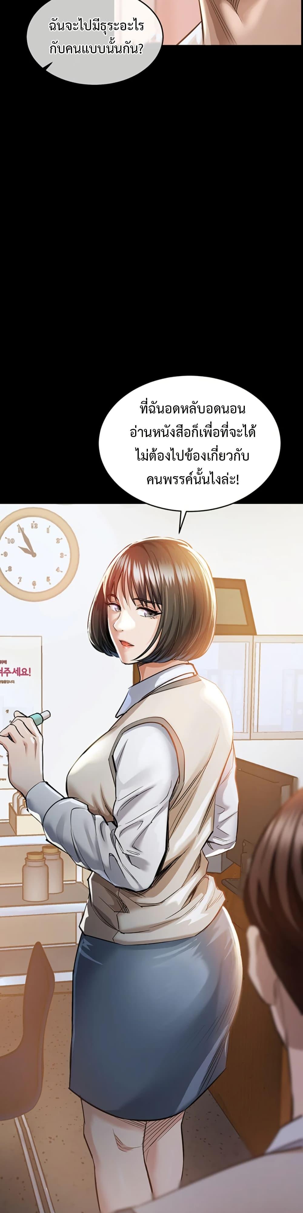 Doujin-Lc- อ่าน โดจิน มังฮวา เกาหลี ญี่ปุ่น จีน แปลไทย Glorious Homecoming ตอนที่ 1 2 3 4 5 6 7 8 9 10 11 12 13 14 ฟรี ไม่มีโฆษณา อ่าน โดจิน Manhwa เกาหลี ญี่ปุ่น จีน เรามีครบ คัดมาให้เน้นๆ โดจิน 18+ รับประกันความฟินโดย  Doujin Lc