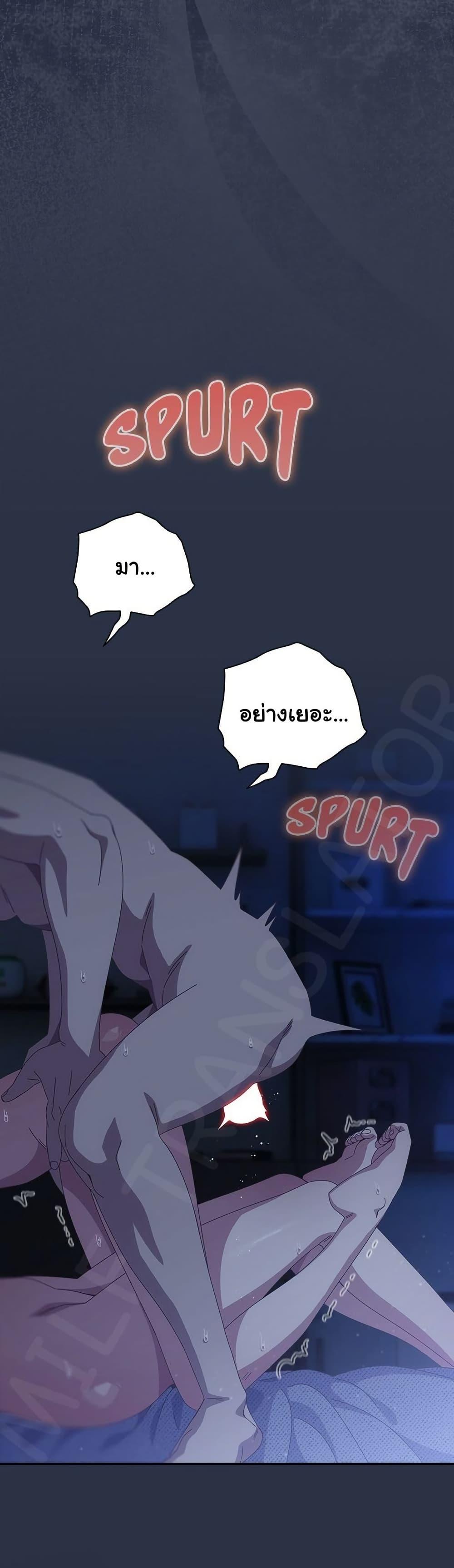 Doujin-Lc- อ่าน โดจิน มังฮวา เกาหลี ญี่ปุ่น จีน แปลไทย Like No Other ตอนที่ 1 2 3 4 5 6 7 8 9 10 11 12 13 14 ฟรี ไม่มีโฆษณา อ่าน โดจิน Manhwa เกาหลี ญี่ปุ่น จีน เรามีครบ คัดมาให้เน้นๆ โดจิน 18+ รับประกันความฟินโดย  Doujin Lc