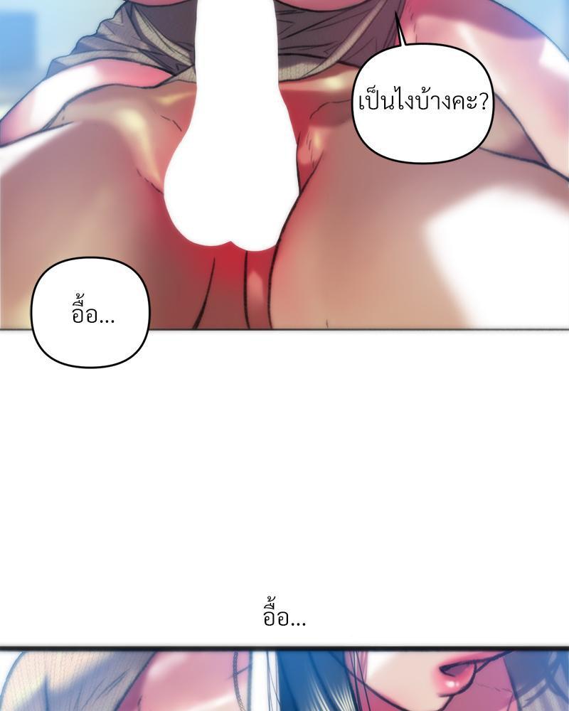 Doujin-Lc- อ่าน โดจิน มังฮวา เกาหลี ญี่ปุ่น จีน แปลไทย เมืองกระหายรัก ตอนที่ 1 2 3 4 5 6 7 8 9 10 11 12 13 14 ฟรี ไม่มีโฆษณา อ่าน โดจิน Manhwa เกาหลี ญี่ปุ่น จีน เรามีครบ คัดมาให้เน้นๆ โดจิน 18+ รับประกันความฟินโดย  Doujin Lc