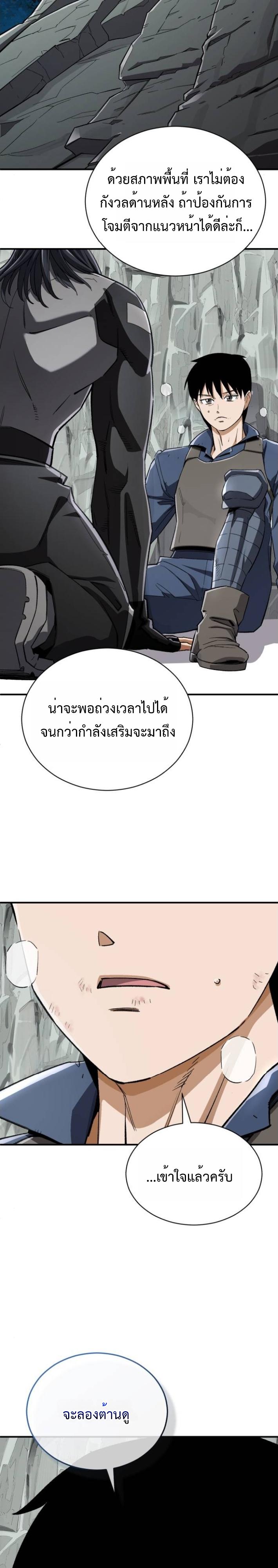 Manga-lc-com อ่านมังงะ อ่านการ์ตูน ออนไลน์ ฟรี Error establishing a Redis connection ตอนที่ 1 2 3 4 5 6 7 8 9 10 11 12 13 14 ฟรี ไม่มีโฆษณา Manga-lc - อ่าน มังงะ อ่าน การ์ตูน ออนไลน์ อ่านมังงะ ฟรี