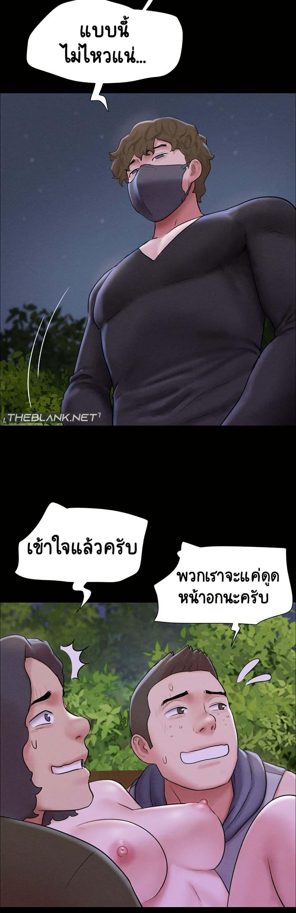 Doujin-Lc- อ่าน โดจิน มังฮวา เกาหลี ญี่ปุ่น จีน แปลไทย Soeun ตอนที่ 1 2 3 4 5 6 7 8 9 10 11 12 13 14 ฟรี ไม่มีโฆษณา อ่าน โดจิน Manhwa เกาหลี ญี่ปุ่น จีน เรามีครบ คัดมาให้เน้นๆ โดจิน 18+ รับประกันความฟินโดย  Doujin Lc