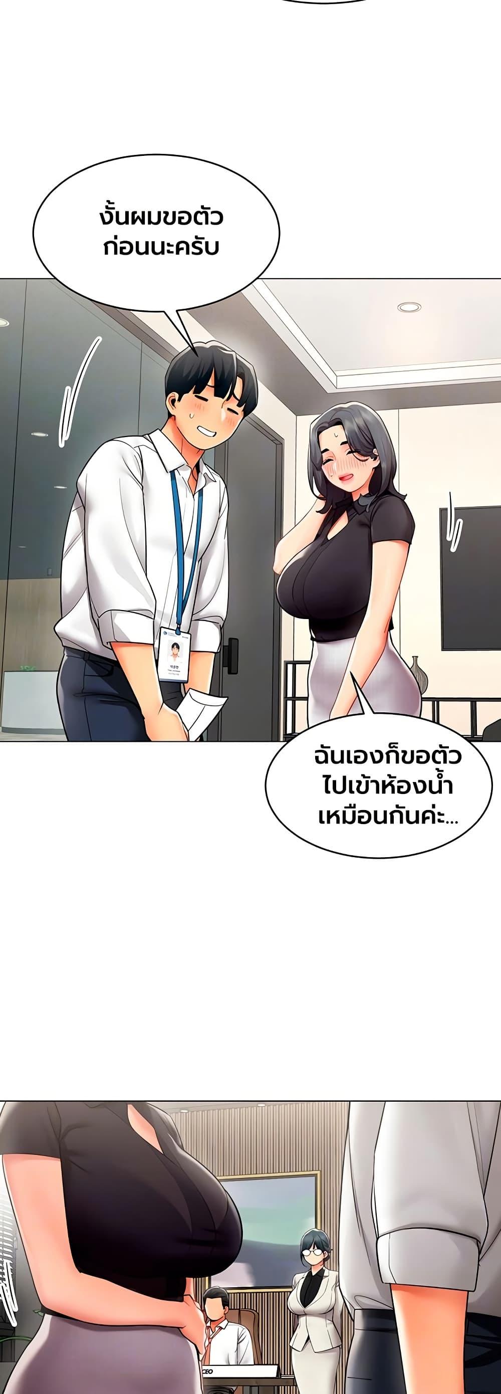 Doujin-Lc- อ่าน โดจิน มังฮวา เกาหลี ญี่ปุ่น จีน แปลไทย I Report Regarding ตอนที่ 1 2 3 4 5 6 7 8 9 10 11 12 13 14 ฟรี ไม่มีโฆษณา อ่าน โดจิน Manhwa เกาหลี ญี่ปุ่น จีน เรามีครบ คัดมาให้เน้นๆ โดจิน 18+ รับประกันความฟินโดย  Doujin Lc