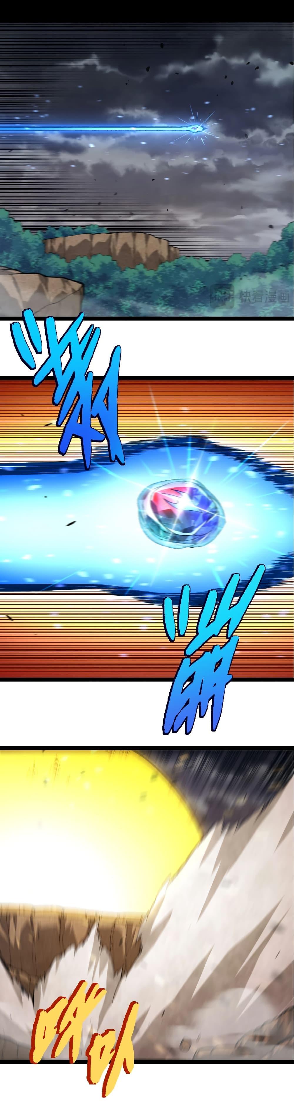 Manga-lc-com อ่านมังงะ อ่านการ์ตูน ออนไลน์ ฟรี Evolution from the Big Tree ตอนที่ 1 2 3 4 5 6 7 8 9 10 11 12 13 14 ฟรี ไม่มีโฆษณา Manga-lc - อ่าน มังงะ อ่าน การ์ตูน ออนไลน์ อ่านมังงะ ฟรี