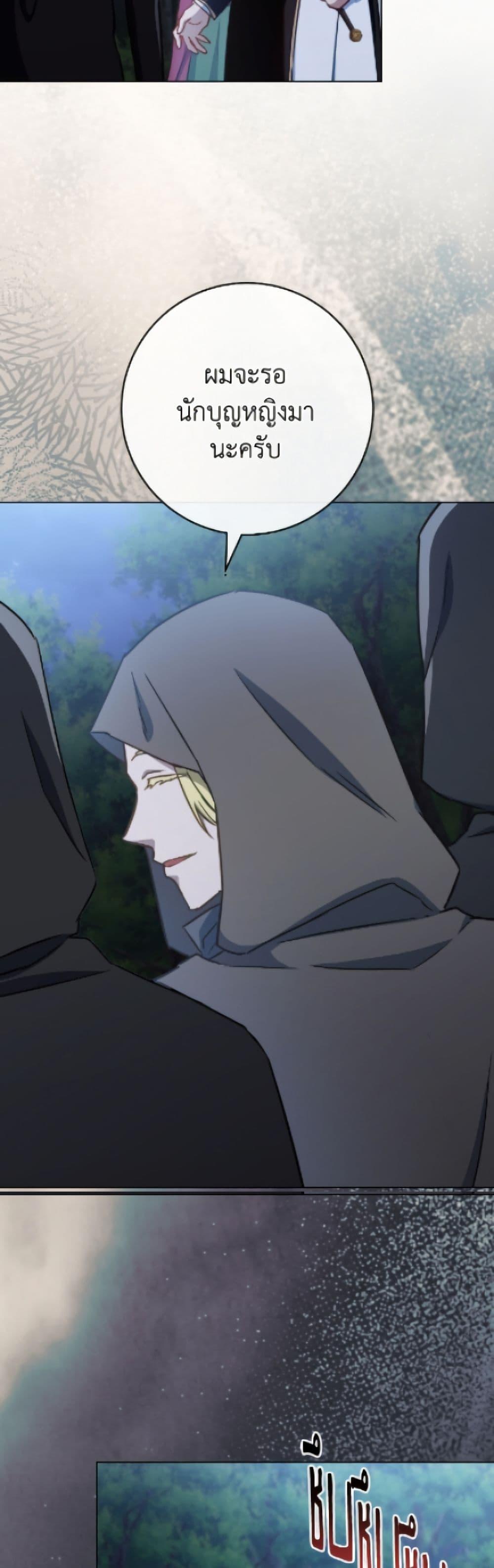 Manga-lc-com อ่านมังงะ อ่านการ์ตูน ออนไลน์ ฟรี The Young Lady Is a Royal Chef ตอนที่ 1 2 3 4 5 6 7 8 9 10 11 12 13 14 ฟรี ไม่มีโฆษณา Manga-lc - อ่าน มังงะ อ่าน การ์ตูน ออนไลน์ อ่านมังงะ ฟรี