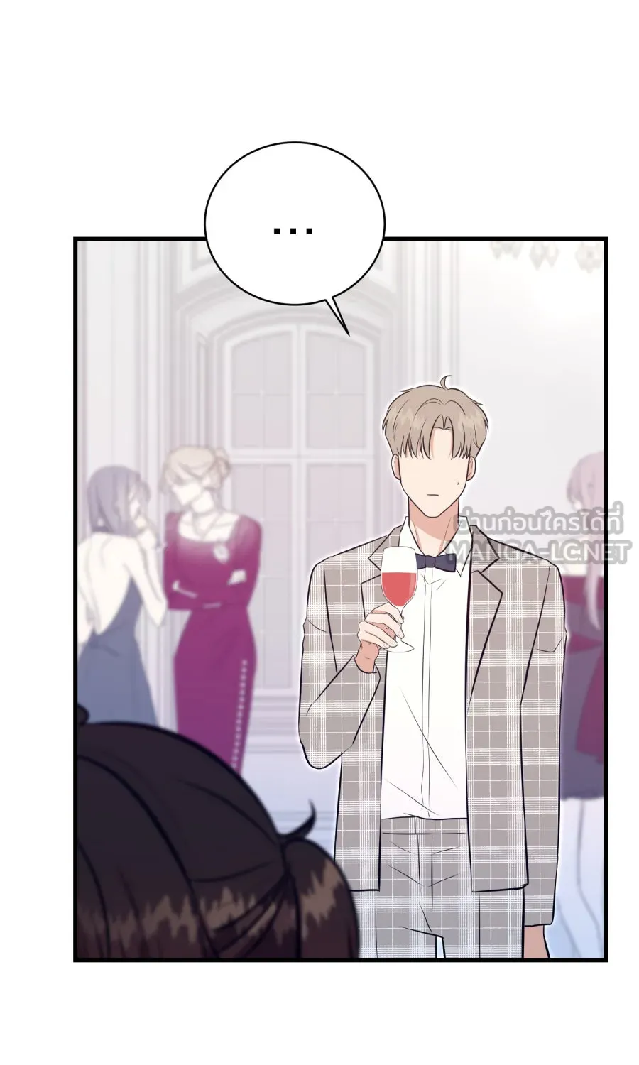 ตื่นมาอีกทีก็เป็นนายเอกไปซะแล้ว ตอนที่ 50 ไม่เคยอาย รูปที่ 18