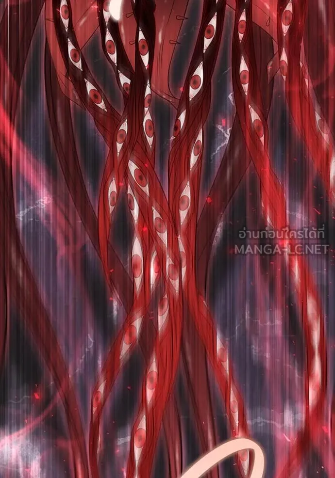 ห้องนอนลับ ตอนที่ 149 รูปที่ 109