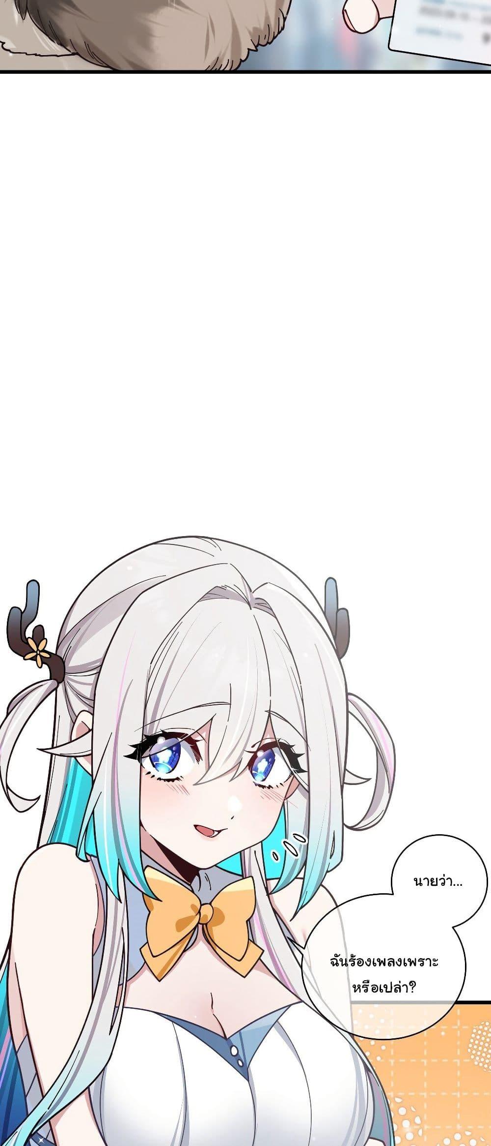 Manga-lc-com อ่านมังงะ อ่านการ์ตูน ออนไลน์ ฟรี Fake Girlfriend My Fault ตอนที่ 1 2 3 4 5 6 7 8 9 10 11 12 13 14 ฟรี ไม่มีโฆษณา Manga-lc - อ่าน มังงะ อ่าน การ์ตูน ออนไลน์ อ่านมังงะ ฟรี