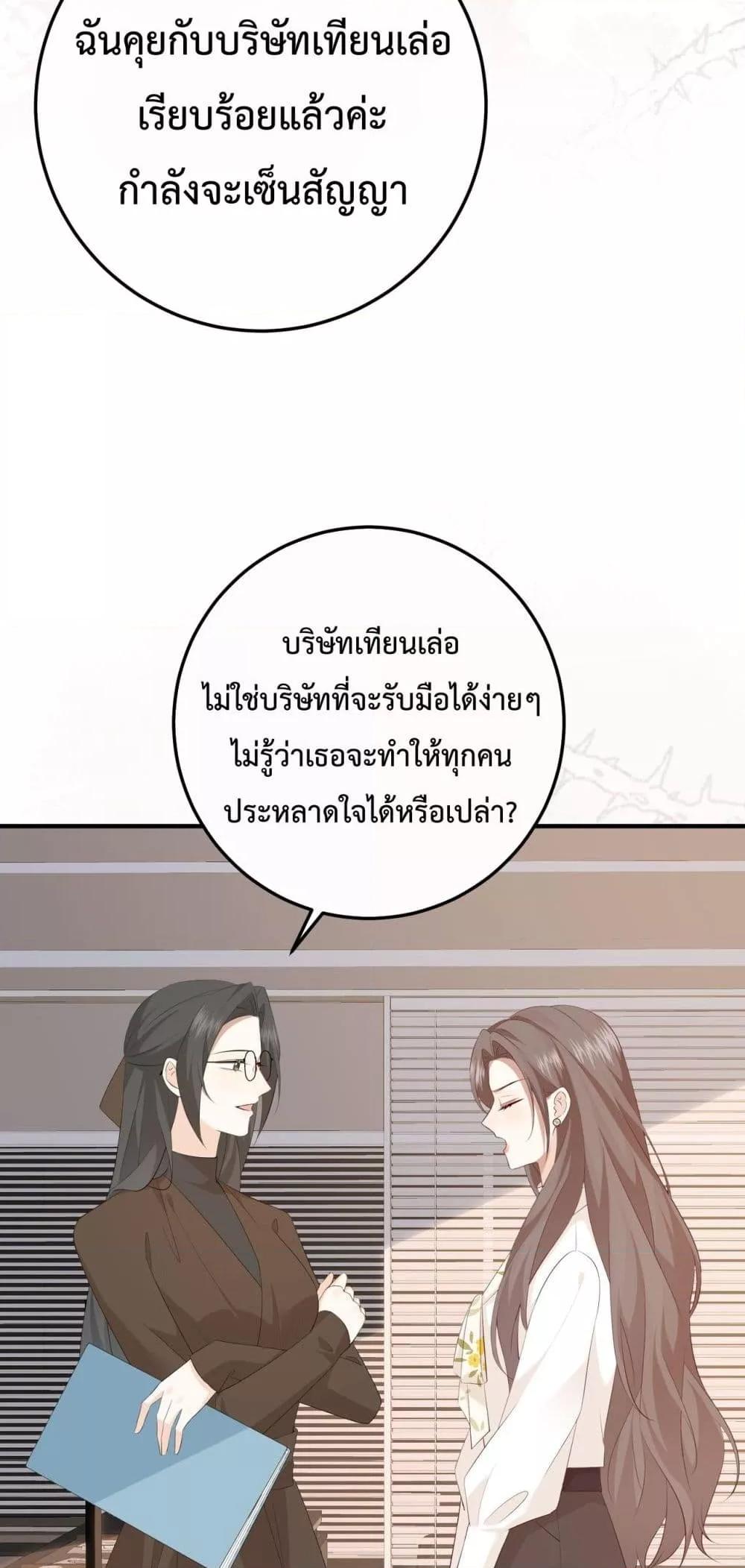 Manga-lc-com อ่านมังงะ อ่านการ์ตูน ออนไลน์ ฟรี 100DaysofMar ตอนที่ 1 2 3 4 5 6 7 8 9 10 11 12 13 14 ฟรี ไม่มีโฆษณา Manga-lc - อ่าน มังงะ อ่าน การ์ตูน ออนไลน์ อ่านมังงะ ฟรี