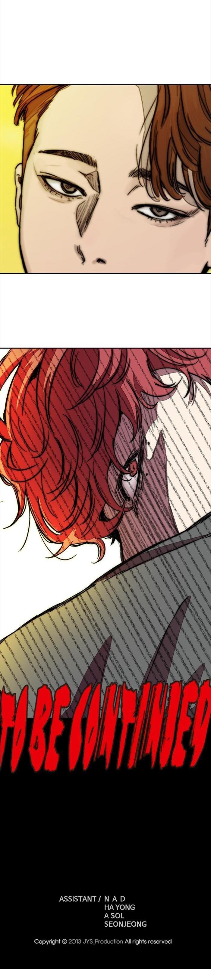 Manga-lc-com อ่านมังงะ อ่านการ์ตูน ออนไลน์ ฟรี Wind Breaker ปั่นสู้ฝัน ตอนที่ 1 2 3 4 5 6 7 8 9 10 11 12 13 14 ฟรี ไม่มีโฆษณา Manga-lc - อ่าน มังงะ อ่าน การ์ตูน ออนไลน์ อ่านมังงะ ฟรี