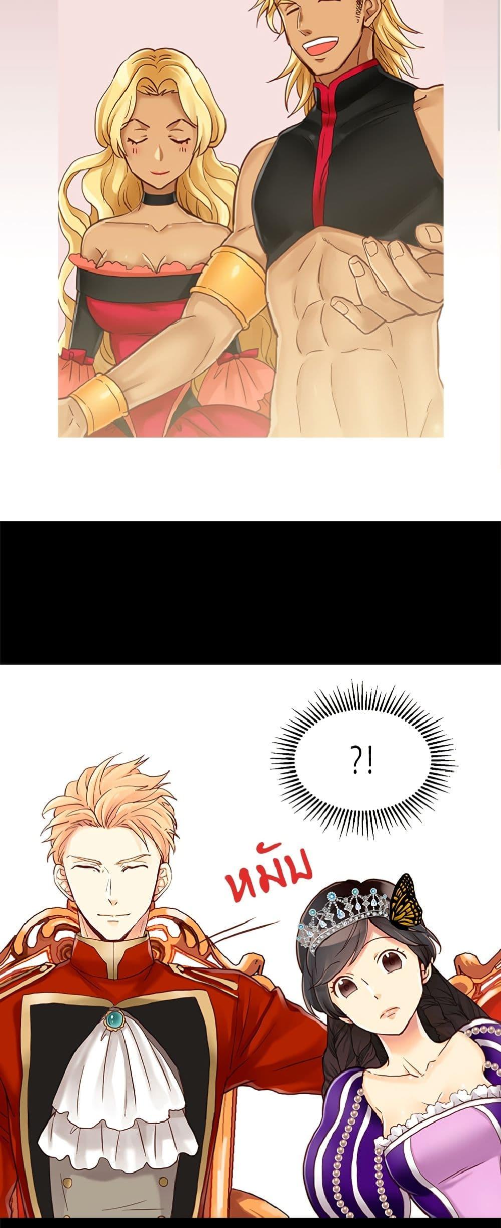 Manga-lc-com อ่านมังงะ อ่านการ์ตูน ออนไลน์ ฟรี Isekai Empress ตอนที่ 1 2 3 4 5 6 7 8 9 10 11 12 13 14 ฟรี ไม่มีโฆษณา Manga-lc - อ่าน มังงะ อ่าน การ์ตูน ออนไลน์ อ่านมังงะ ฟรี