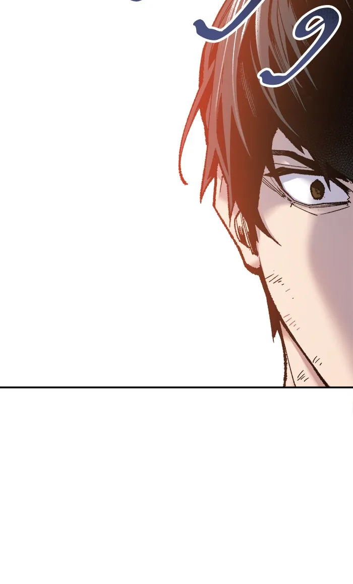 ยอดคนเลเวลทะลุ ตอนที่ 16 กิลด์บังแพสุดแข็งแกร่ง (12) รูปที่ 41