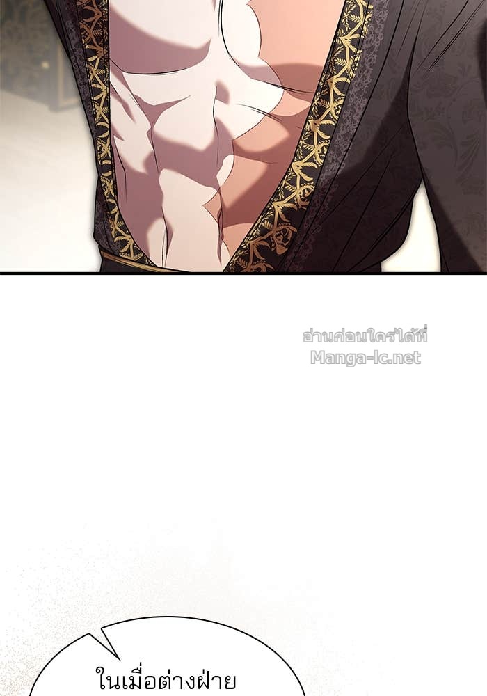 Doujin-Lc- อ่าน โดจิน มังฮวา เกาหลี ญี่ปุ่น จีน แปลไทย ชายาคนสุดท้ายของเจ้าชายไร้หัวใจ ตอนที่ 1 2 3 4 5 6 7 8 9 10 11 12 13 14 ฟรี ไม่มีโฆษณา อ่าน โดจิน Manhwa เกาหลี ญี่ปุ่น จีน เรามีครบ คัดมาให้เน้นๆ โดจิน 18+ รับประกันความฟินโดย Doujin Lc