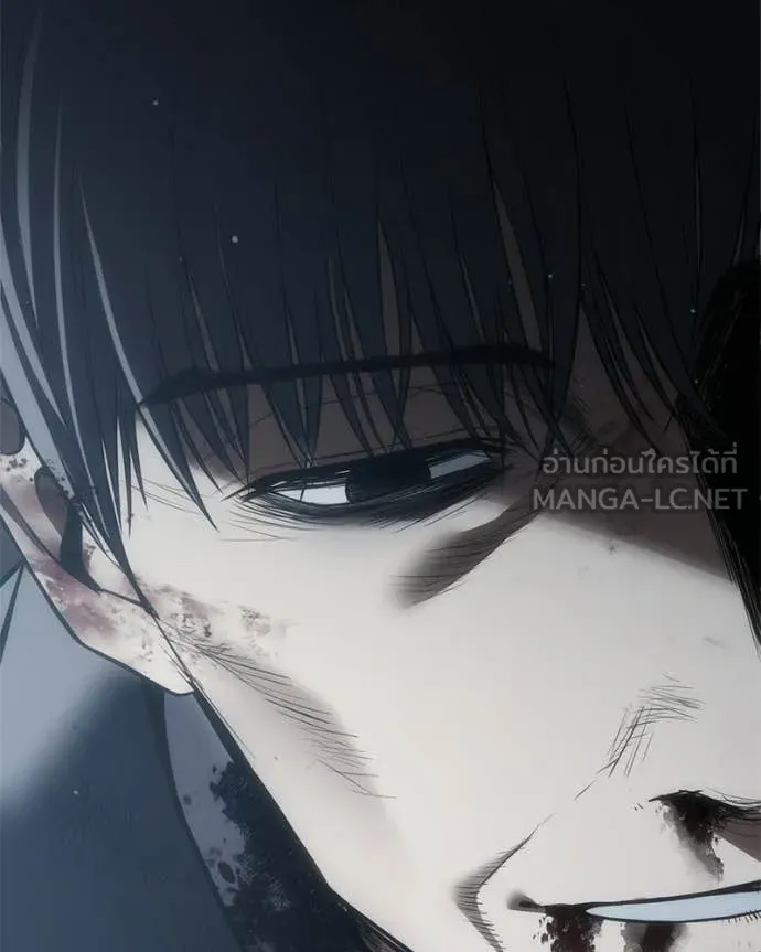 Baek XX ตอนที่ 148 รูปที่ 126