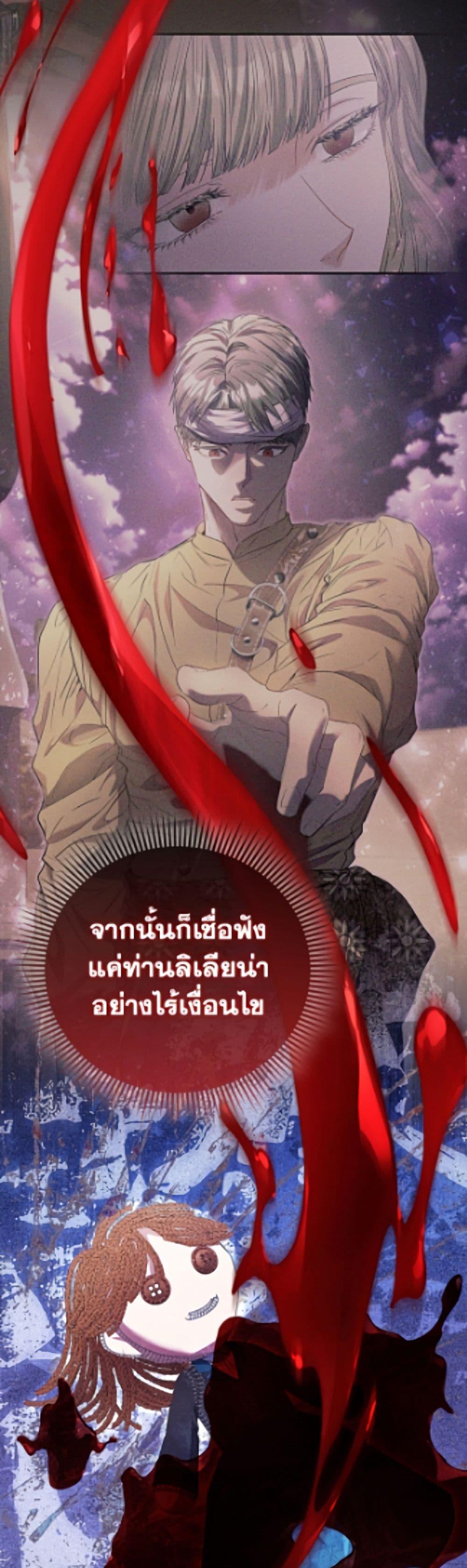 Manga-lc-com อ่านมังงะ อ่านการ์ตูน ออนไลน์ ฟรี I’m the Princess of All ตอนที่ 1 2 3 4 5 6 7 8 9 10 11 12 13 14 ฟรี ไม่มีโฆษณา Manga-lc - อ่าน มังงะ อ่าน การ์ตูน ออนไลน์ อ่านมังงะ ฟรี