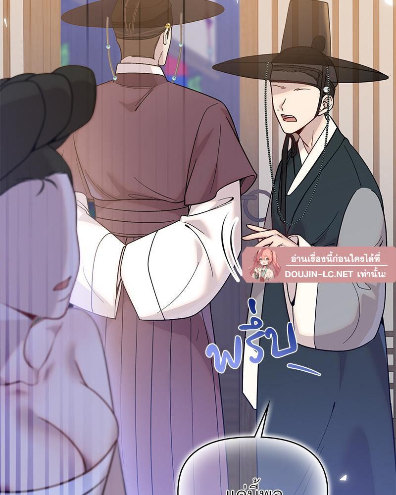 Doujin-Lc- อ่าน โดจิน มังฮวา เกาหลี ญี่ปุ่น จีน แปลไทย ดวงร้าย-ชะตารัก ตอนที่ 1 2 3 4 5 6 7 8 9 10 11 12 13 14 ฟรี ไม่มีโฆษณา อ่าน โดจิน Manhwa เกาหลี ญี่ปุ่น จีน เรามีครบ คัดมาให้เน้นๆ โดจิน 18+ รับประกันความฟินโดย  Doujin Lc
