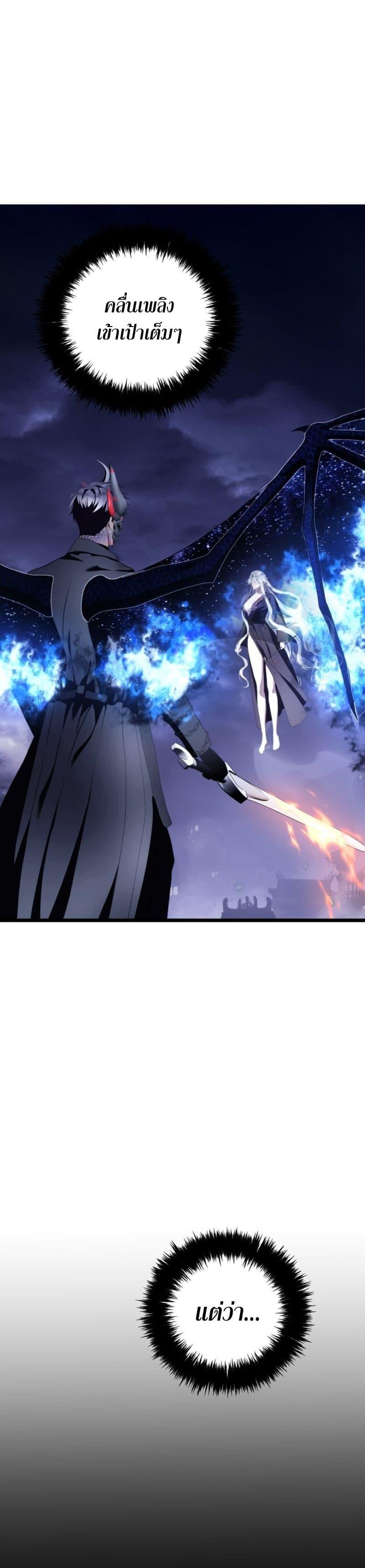 Manga-lc-com อ่านมังงะ อ่านการ์ตูน ออนไลน์ ฟรี Ranker Who Lives A Second Time ตอนที่ 1 2 3 4 5 6 7 8 9 10 11 12 13 14 ฟรี ไม่มีโฆษณา Manga-lc - อ่าน มังงะ อ่าน การ์ตูน ออนไลน์ อ่านมังงะ ฟรี