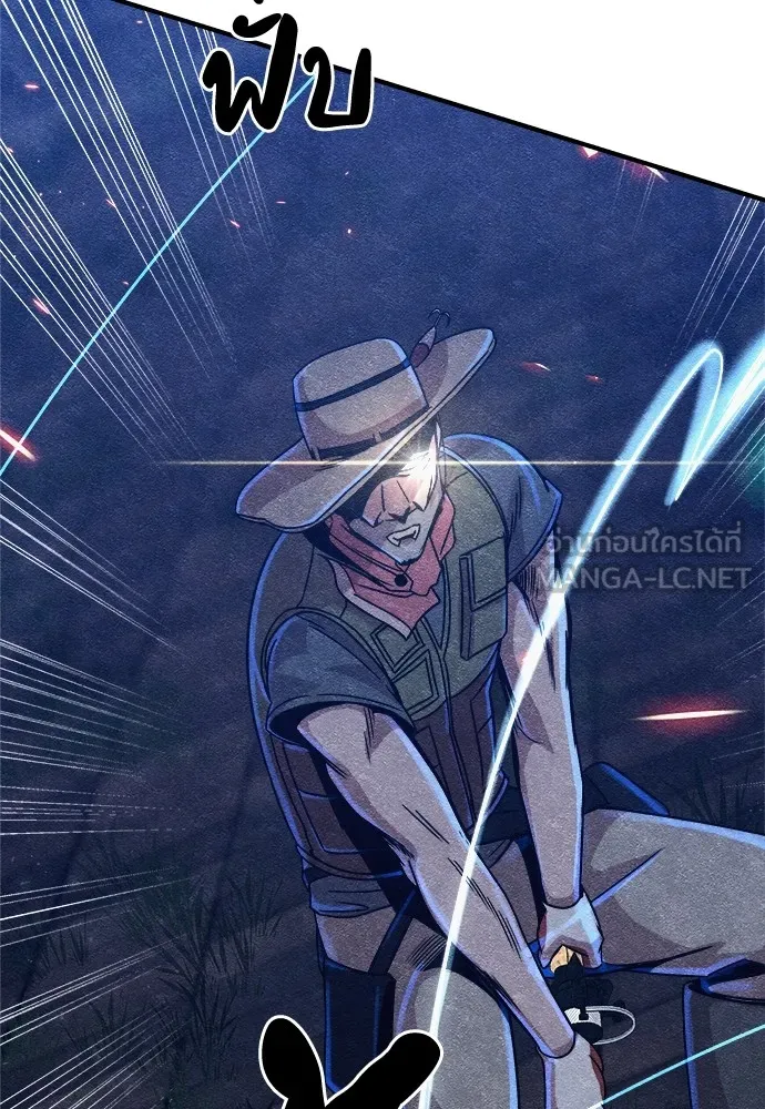 Zombie X Slasher ตอนที่ 7 รูปที่ 72