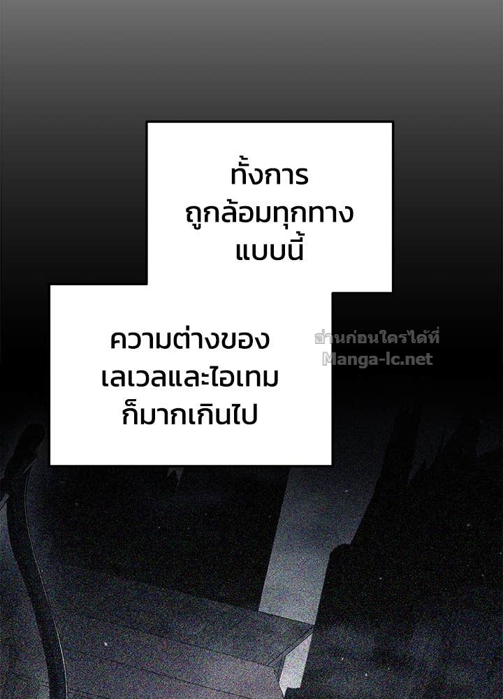 Doujin-Lc- อ่าน โดจิน มังฮวา เกาหลี ญี่ปุ่น จีน แปลไทย ผู้พิชิตเกมป้องกันฐาน ตอนที่ 1 2 3 4 5 6 7 8 9 10 11 12 13 14 ฟรี ไม่มีโฆษณา อ่าน โดจิน Manhwa เกาหลี ญี่ปุ่น จีน เรามีครบ คัดมาให้เน้นๆ โดจิน 18+ รับประกันความฟินโดย Doujin Lc