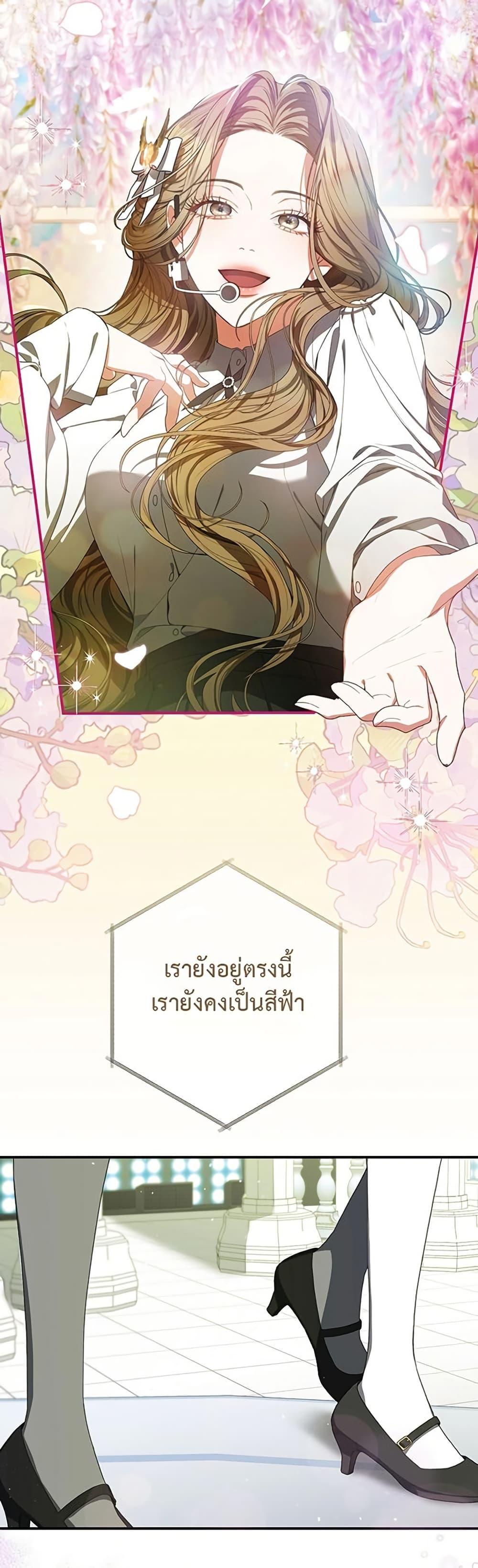 Manga-lc-com อ่านมังงะ อ่านการ์ตูน ออนไลน์ ฟรี I Became the Cursed Idol Leader ตอนที่ 1 2 3 4 5 6 7 8 9 10 11 12 13 14 ฟรี ไม่มีโฆษณา Manga-lc - อ่าน มังงะ อ่าน การ์ตูน ออนไลน์ อ่านมังงะ ฟรี