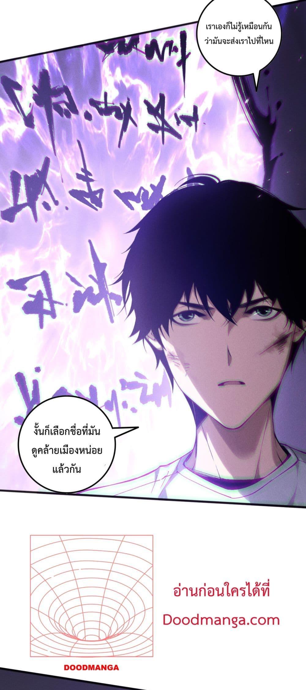 Manga-lc-com อ่านมังงะ อ่านการ์ตูน ออนไลน์ ฟรี NecromancerKin ตอนที่ 1 2 3 4 5 6 7 8 9 10 11 12 13 14 ฟรี ไม่มีโฆษณา Manga-lc - อ่าน มังงะ อ่าน การ์ตูน ออนไลน์ อ่านมังงะ ฟรี