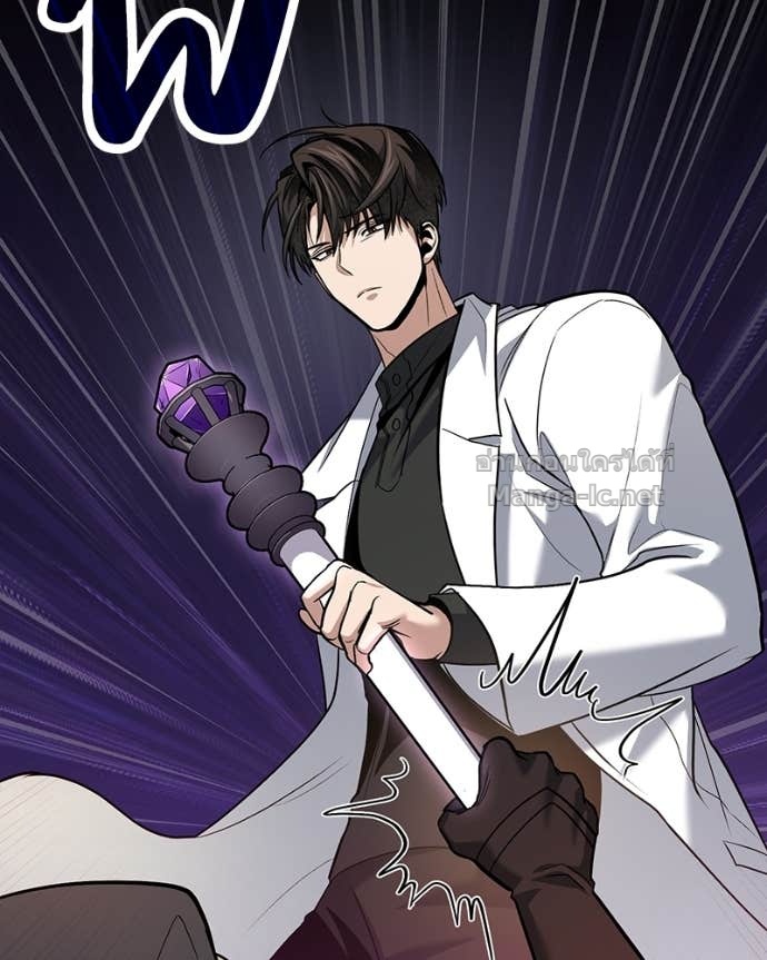 Doujin-Lc- อ่าน โดจิน มังฮวา เกาหลี ญี่ปุ่น จีน แปลไทย ฮีลเลอร์กำมะลอ ตอนที่ 1 2 3 4 5 6 7 8 9 10 11 12 13 14 ฟรี ไม่มีโฆษณา อ่าน โดจิน Manhwa เกาหลี ญี่ปุ่น จีน เรามีครบ คัดมาให้เน้นๆ โดจิน 18+ รับประกันความฟินโดย Doujin Lc