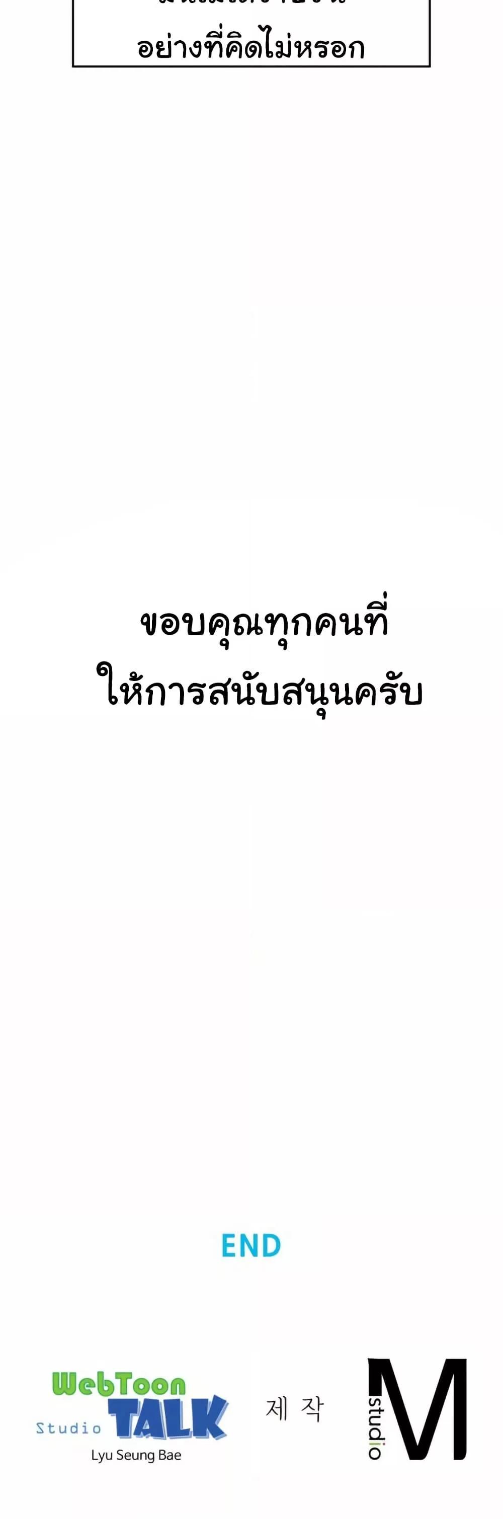 Doujin-Lc- อ่าน โดจิน มังฮวา เกาหลี ญี่ปุ่น จีน แปลไทย Friend’s Mom Is Mine ตอนที่ 1 2 3 4 5 6 7 8 9 10 11 12 13 14 ฟรี ไม่มีโฆษณา อ่าน โดจิน Manhwa เกาหลี ญี่ปุ่น จีน เรามีครบ คัดมาให้เน้นๆ โดจิน 18+ รับประกันความฟินโดย  Doujin Lc