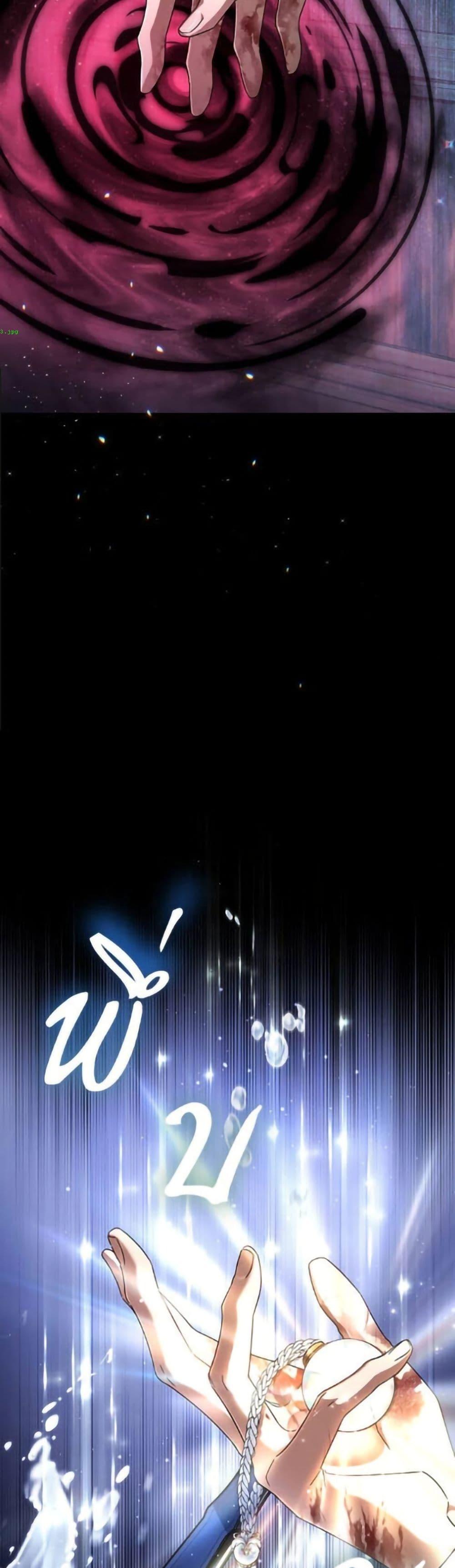 Manga-lc-com อ่านมังงะ อ่านการ์ตูน ออนไลน์ ฟรี Villainess Streamer ตอนที่ 1 2 3 4 5 6 7 8 9 10 11 12 13 14 ฟรี ไม่มีโฆษณา Manga-lc - อ่าน มังงะ อ่าน การ์ตูน ออนไลน์ อ่านมังงะ ฟรี